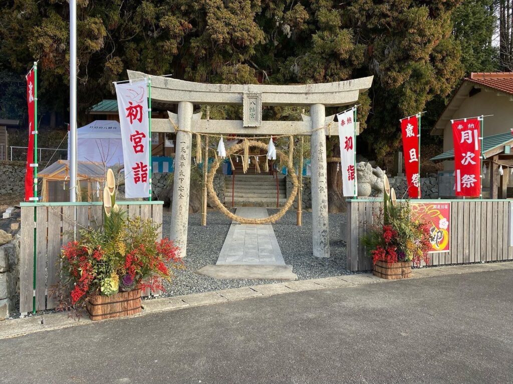 竹迫山八幡神社 初詣