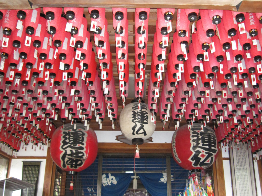 画像に alt 属性が指定されていません。ファイル名: %E5%B9%B8%E9%81%8B%E4%BB%8F_3-1-1024x768.jpg